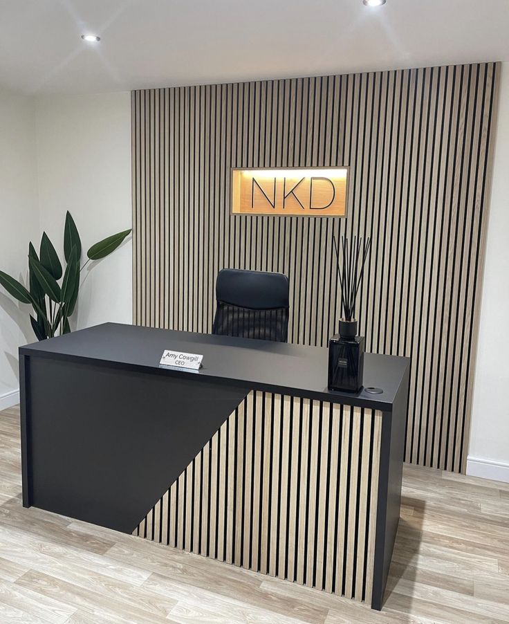 Modern reception desk
